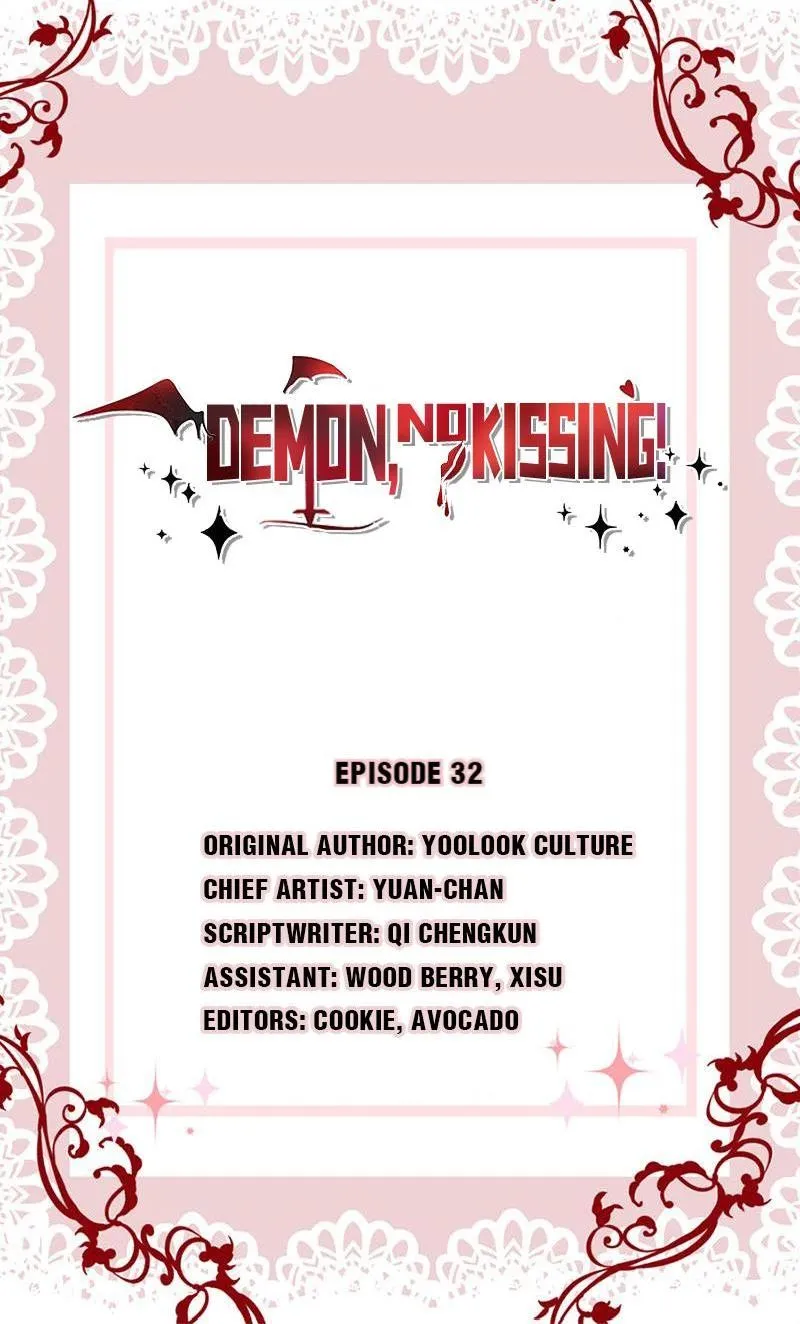 Read Demon, No Kissing! chapter 32 image 0 on Lezhin