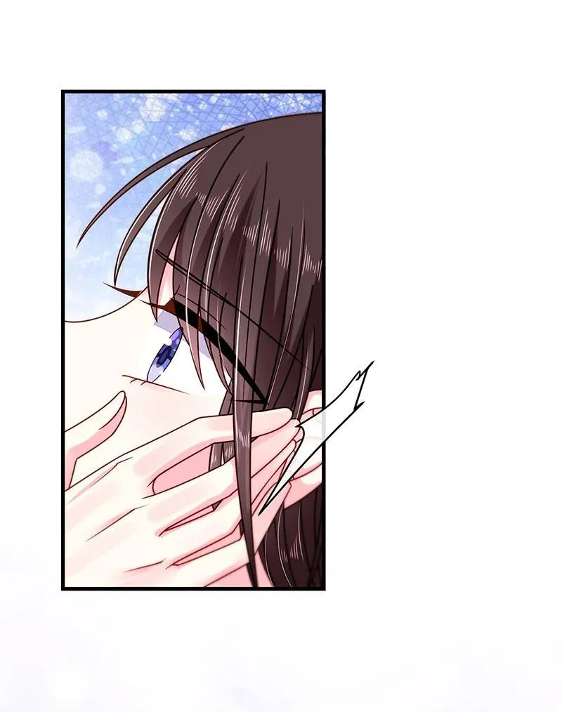 Read Demon, No Kissing! chapter 32 image 18 on Lezhin