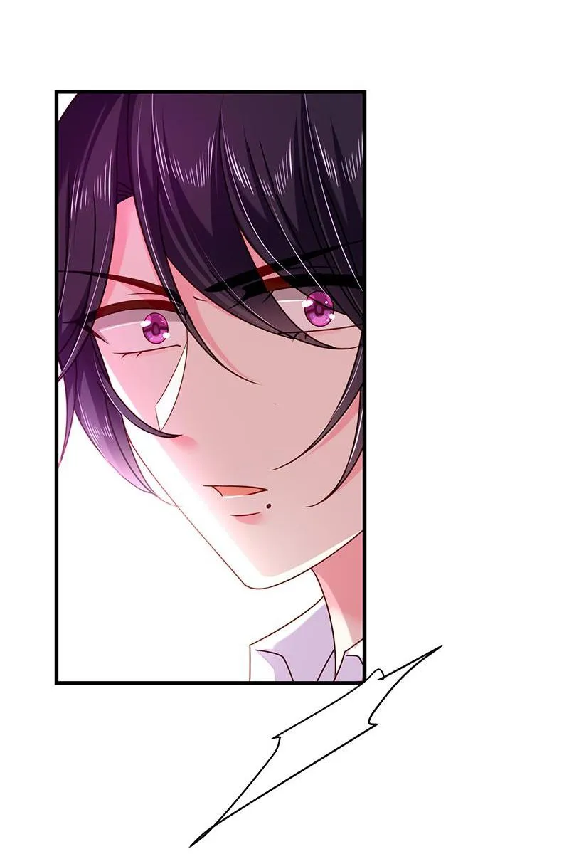 Read Demon, No Kissing! chapter 33 image 19 on Lezhin