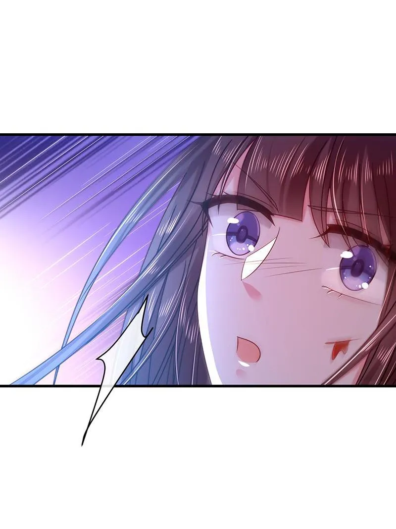 Read Demon, No Kissing! chapter 33 image 5 on Lezhin