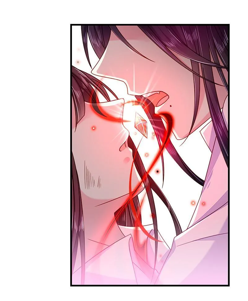 Read Demon, No Kissing! chapter 34 image 24 on Lezhin