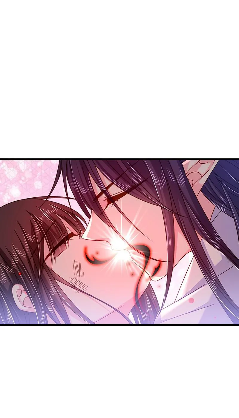 Read Demon, No Kissing! chapter 34 image 25 on Lezhin