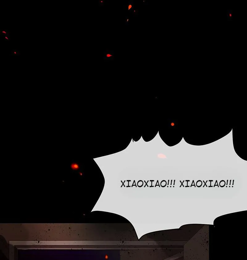 Read Demon, No Kissing! chapter 34 image 9 on Lezhin