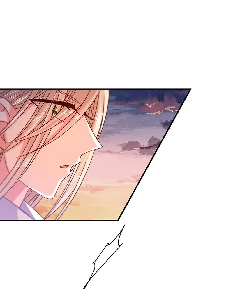 Read Demon, No Kissing! chapter 35 image 19 on Lezhin
