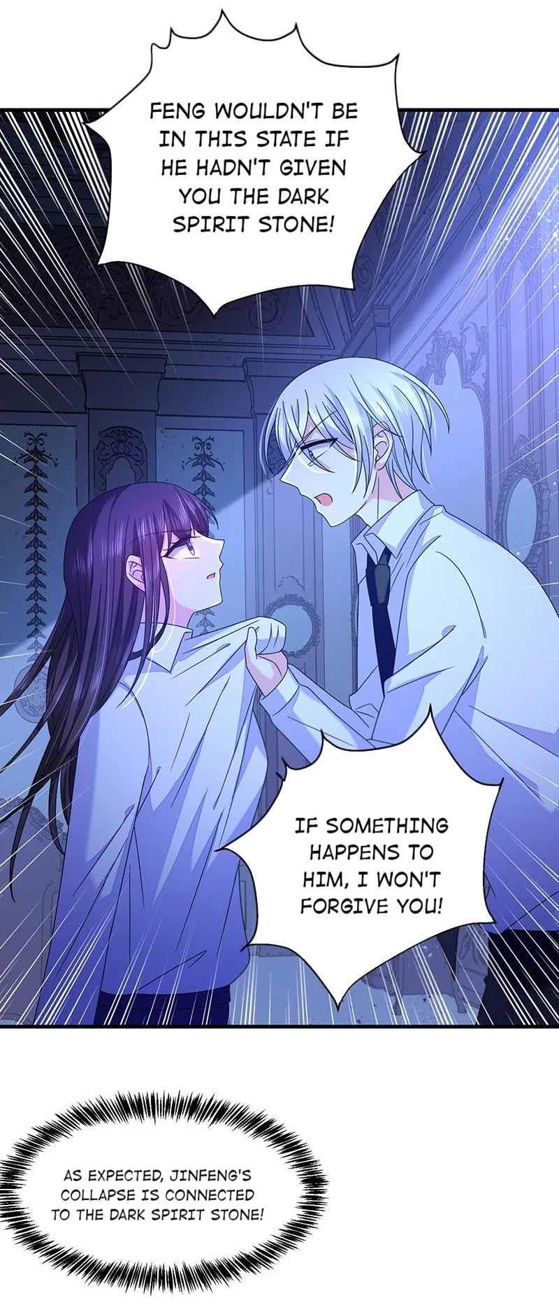 Read Demon, No Kissing! chapter 36 image 10 on Lezhin
