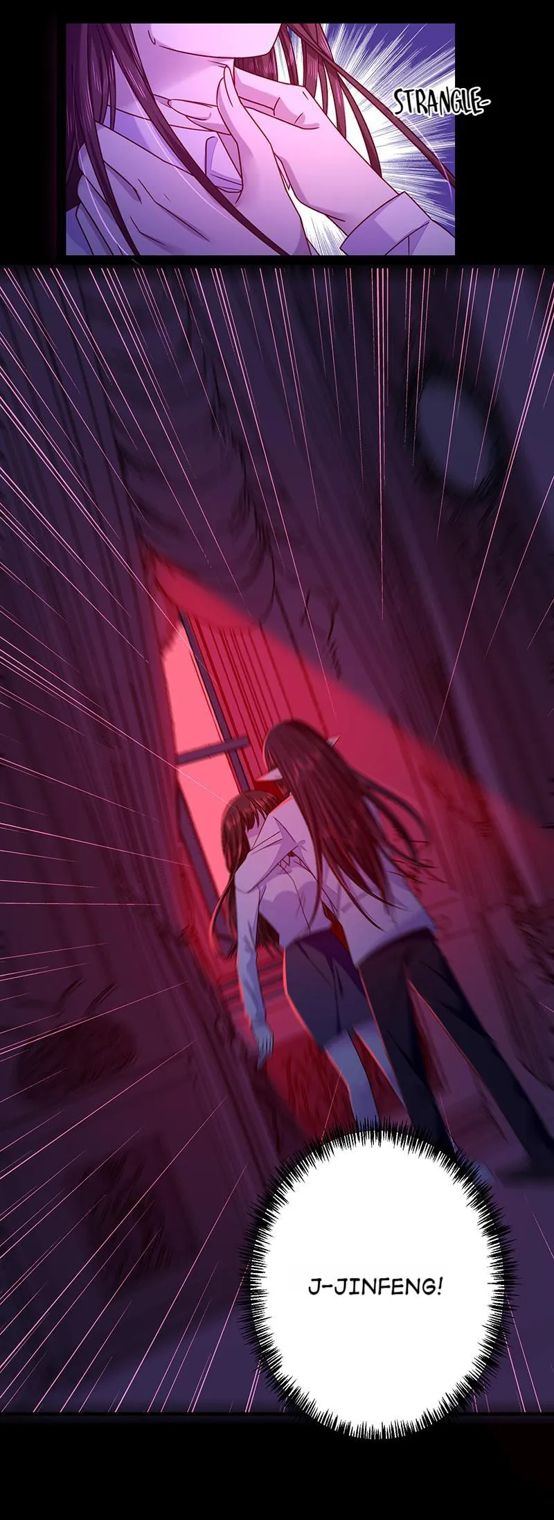 Read Demon, No Kissing! chapter 36 image 26 on Lezhin