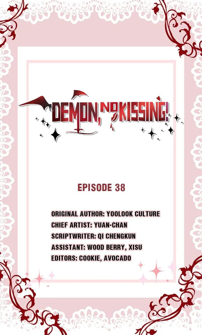 Read Demon, No Kissing! chapter 38 image 0 on Lezhin