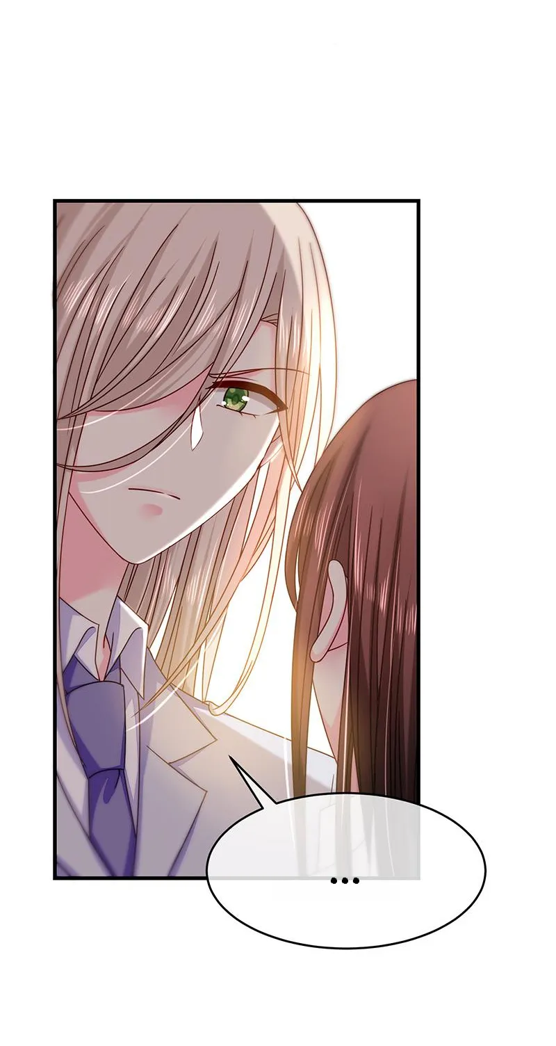 Read Demon, No Kissing! chapter 39 image 18 on Lezhin