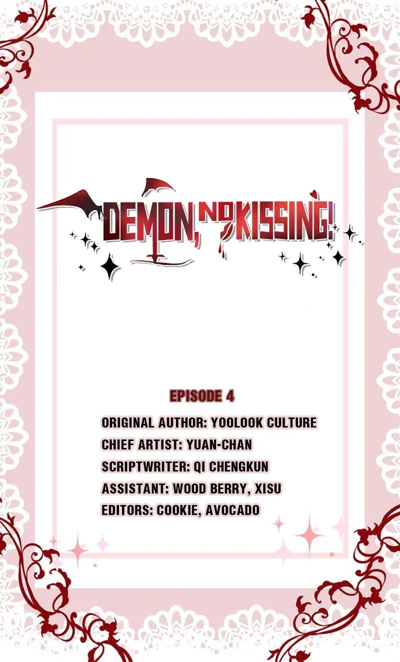 Read Demon, No Kissing! chapter 4 image 0 on Lezhin