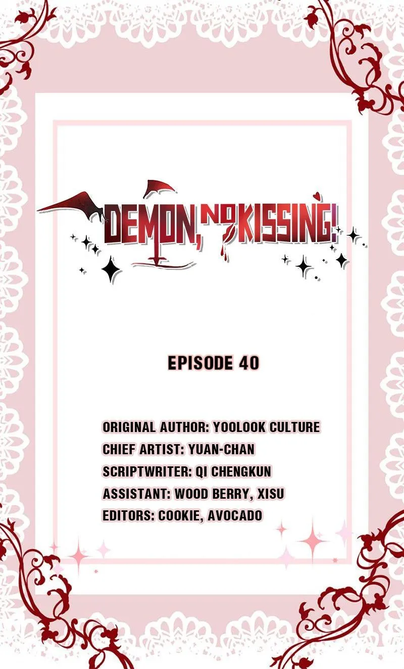 Read Demon, No Kissing! chapter 40 image 0 on Lezhin