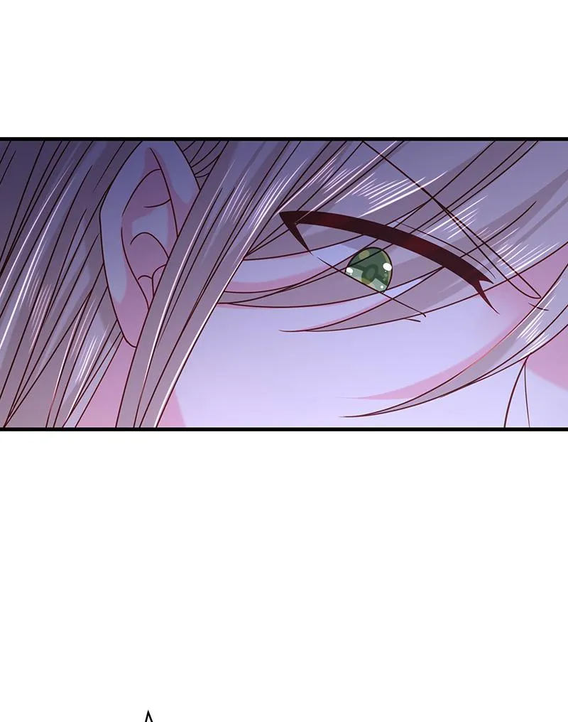 Read Demon, No Kissing! chapter 41 image 11 on Lezhin