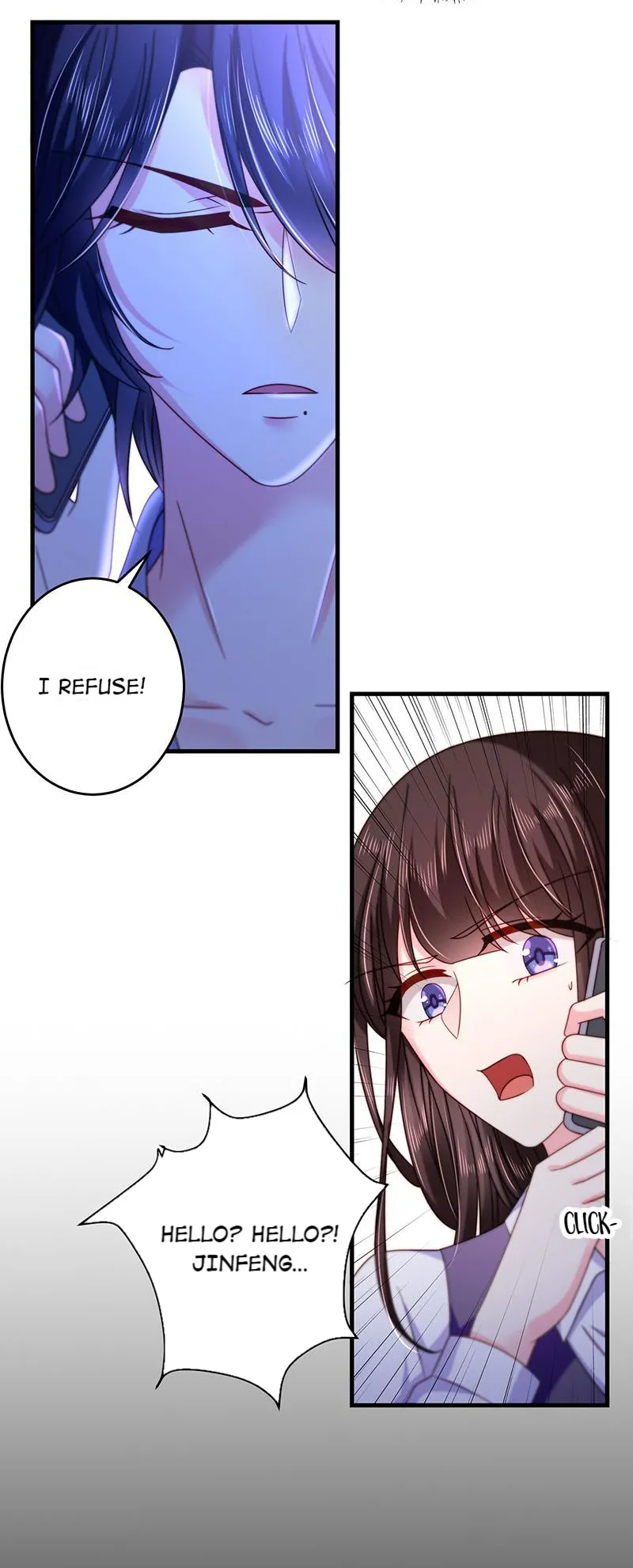 Read Demon, No Kissing! chapter 42 image 5 on Lezhin