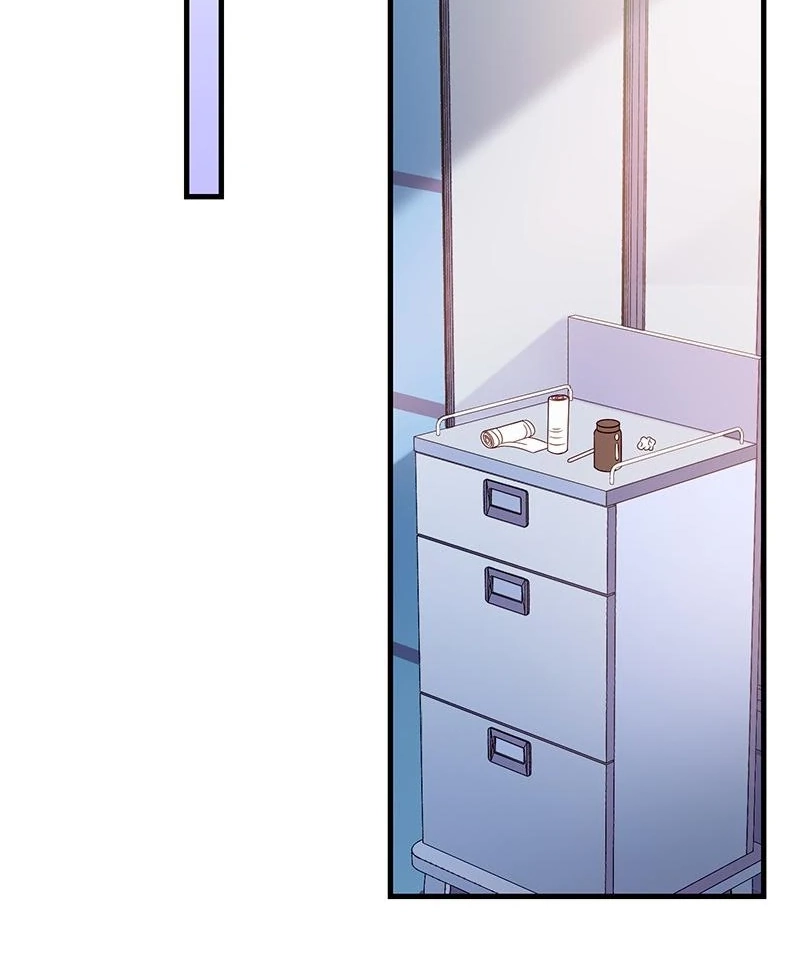 Read Demon, No Kissing! chapter 43 image 17 on Lezhin
