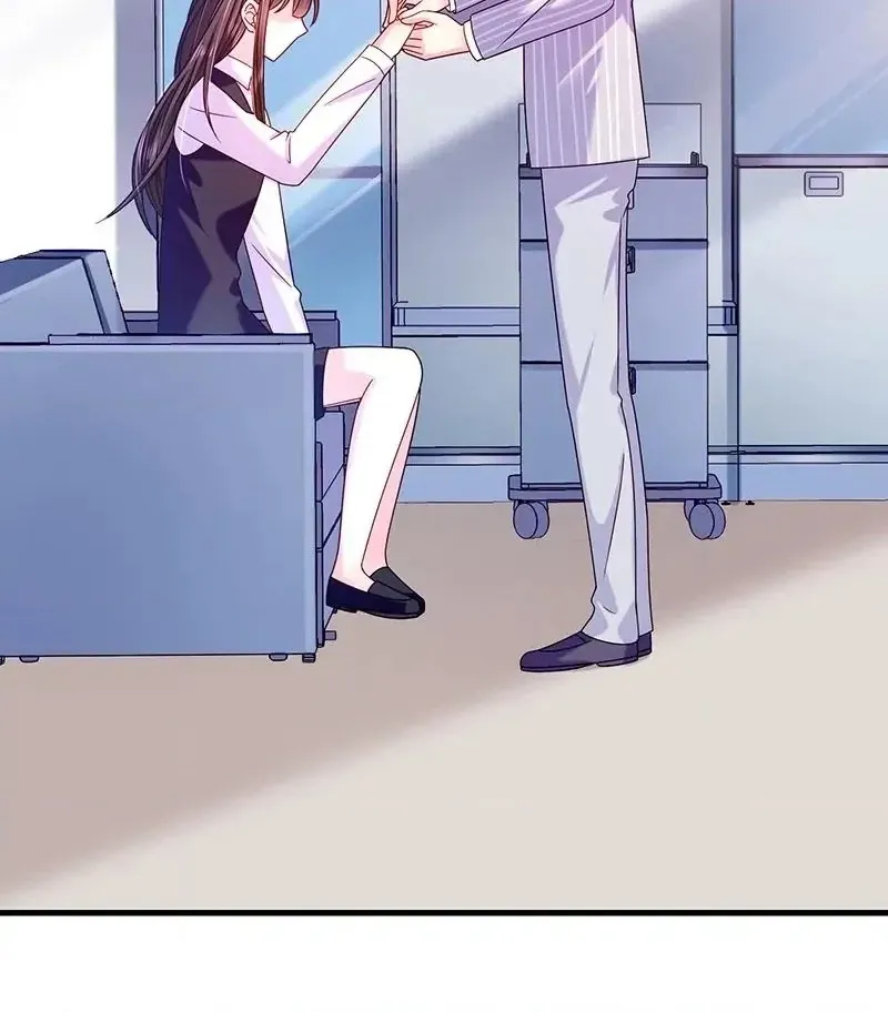 Read Demon, No Kissing! chapter 43 image 19 on Lezhin