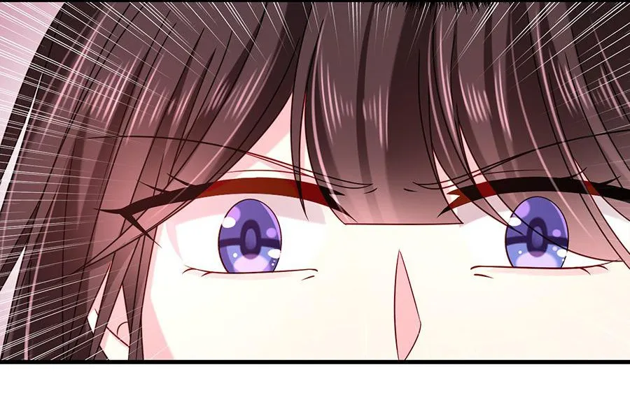 Read Demon, No Kissing! chapter 44 image 28 on Lezhin