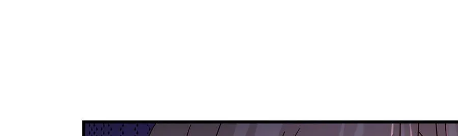 Read Demon, No Kissing! chapter 44 image 56 on Lezhin