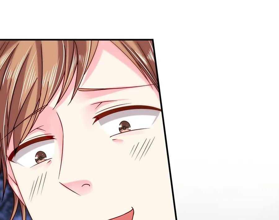 Read Demon, No Kissing! chapter 46 image 37 on Lezhin