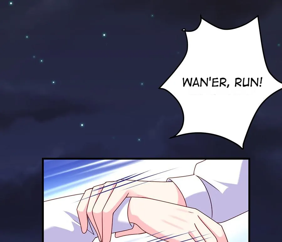Read Demon, No Kissing! chapter 46 image 43 on Lezhin