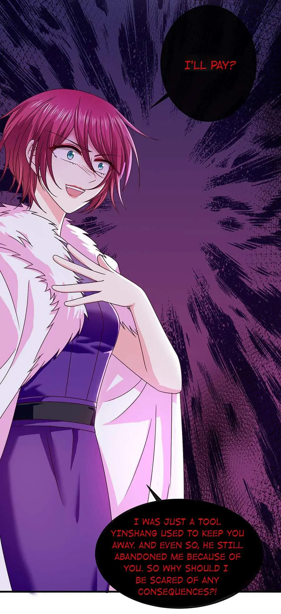 Read Demon, No Kissing! chapter 47 image 19 on Lezhin