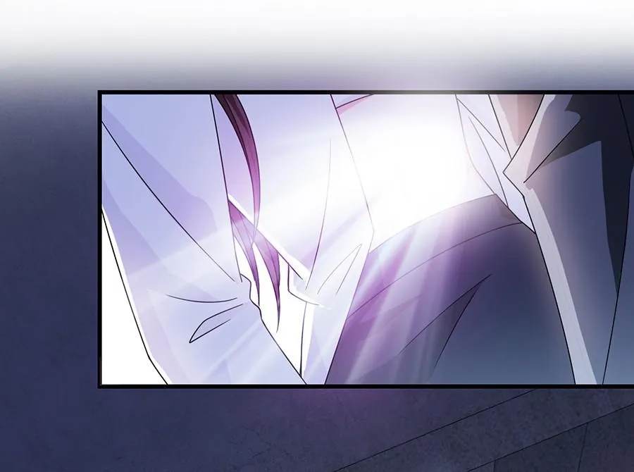 Read Demon, No Kissing! chapter 47 image 26 on Lezhin