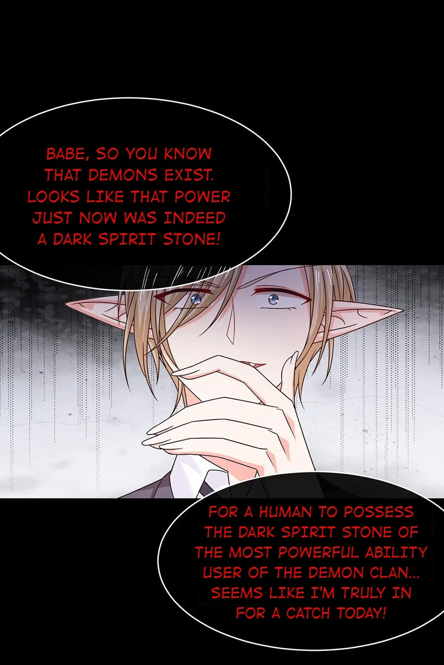 Read Demon, No Kissing! chapter 47 image 33 on Lezhin