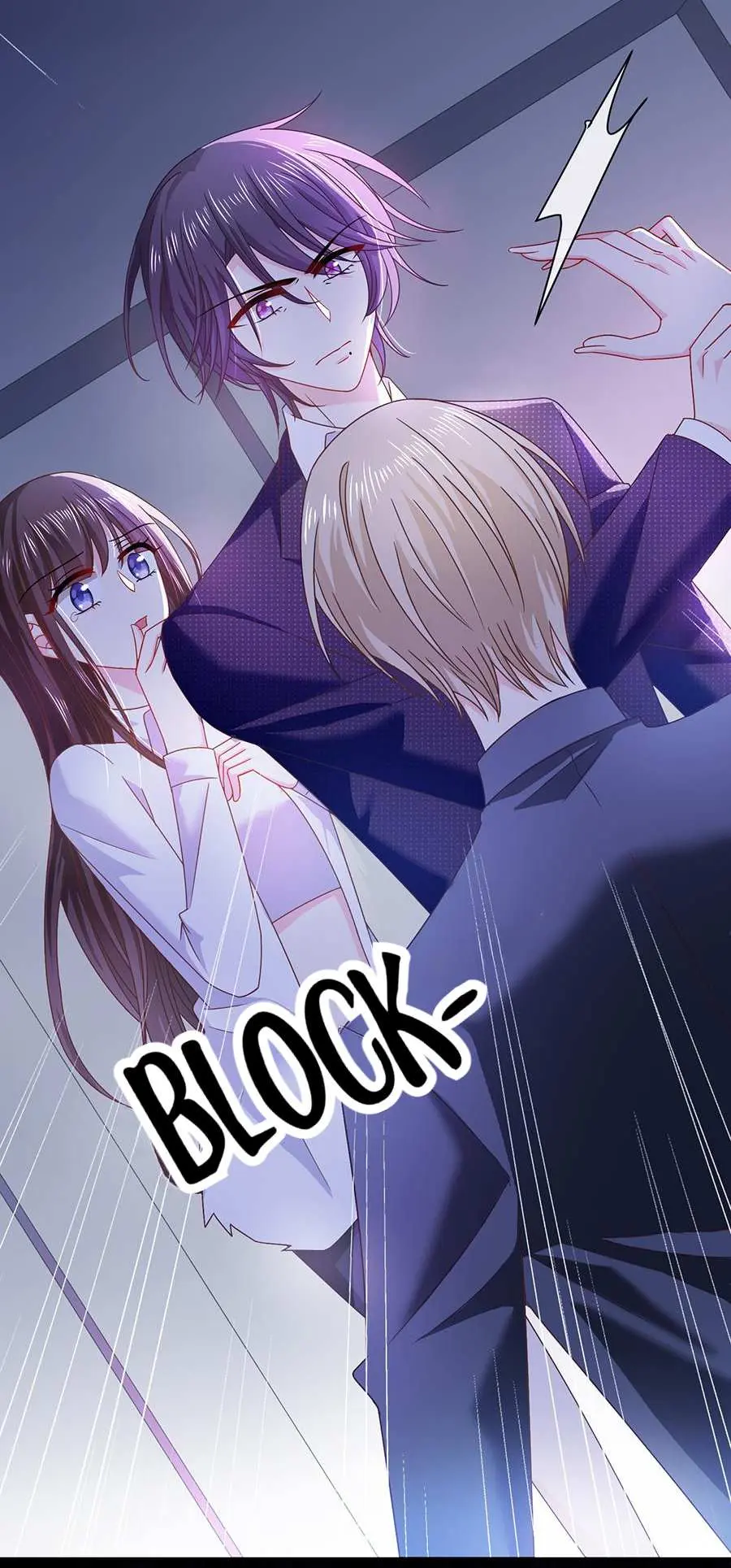 Read Demon, No Kissing! chapter 48 image 2 on Lezhin