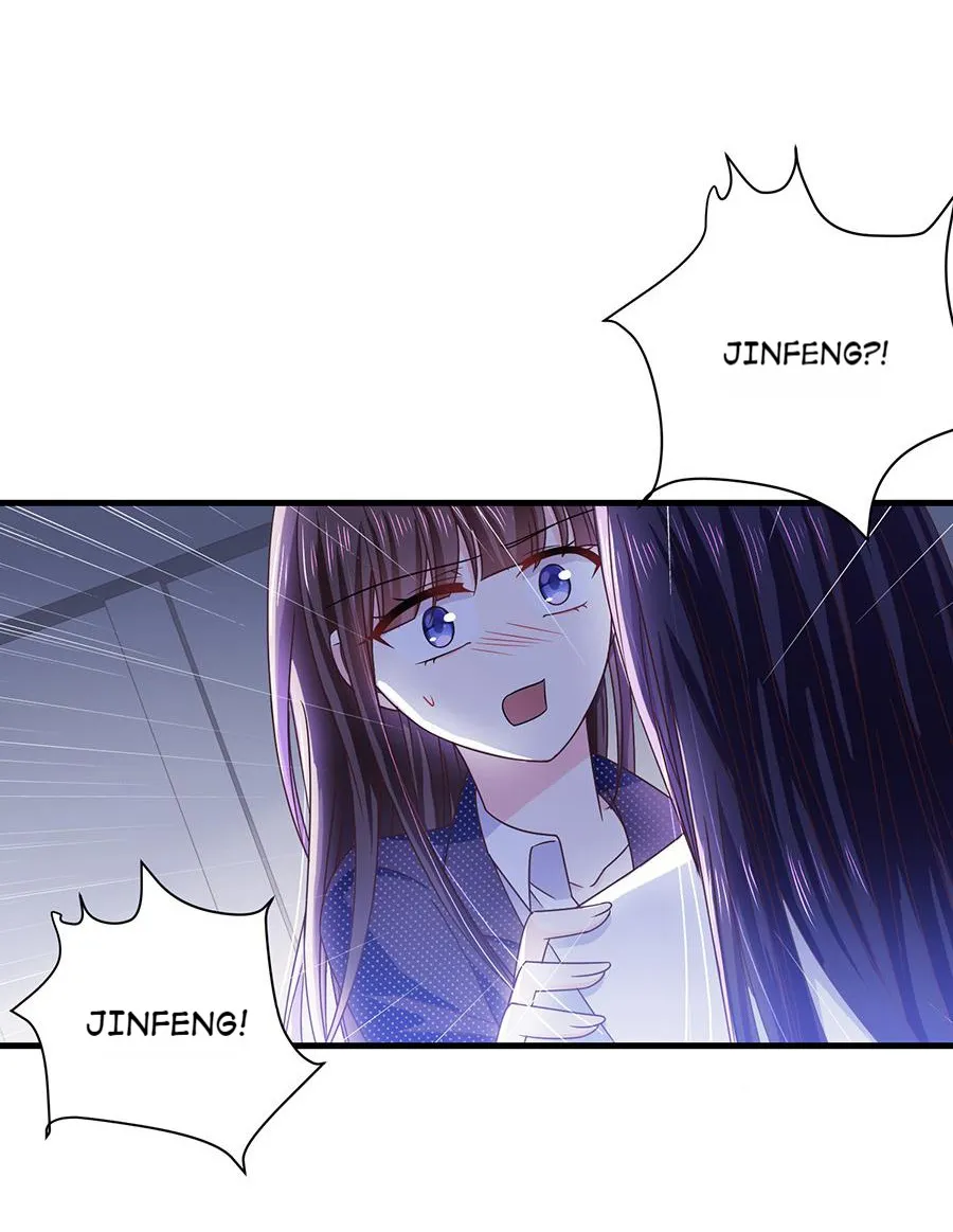 Read Demon, No Kissing! chapter 48 image 34 on Lezhin