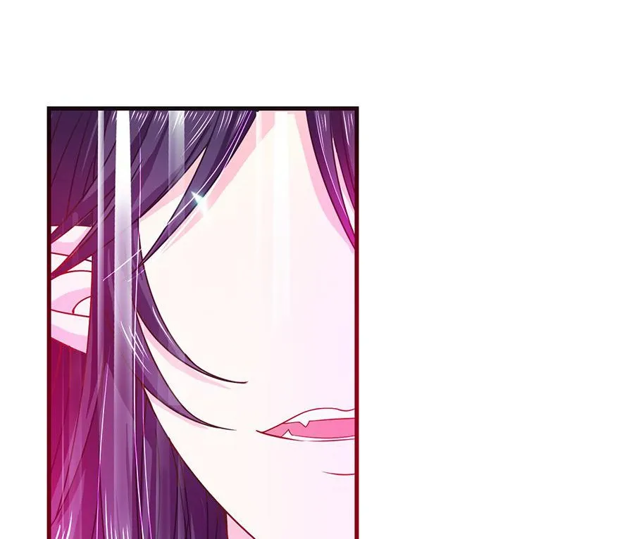 Read Demon, No Kissing! chapter 48 image 5 on Lezhin