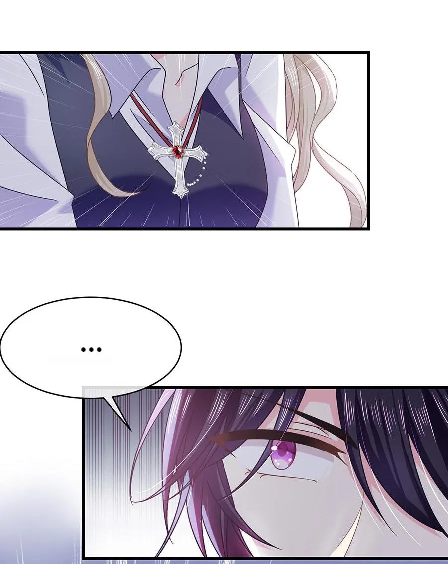 Read Demon, No Kissing! chapter 50 image 12 on Lezhin