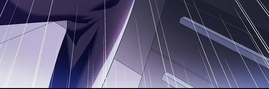 Read Demon, No Kissing! chapter 50 image 27 on Lezhin