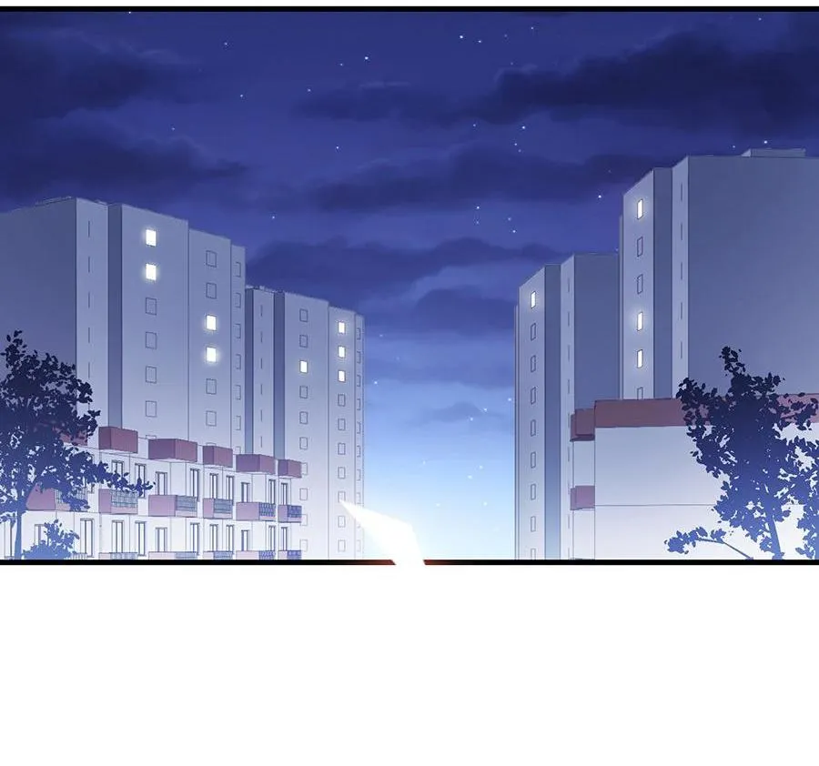 Read Demon, No Kissing! chapter 50 image 32 on Lezhin