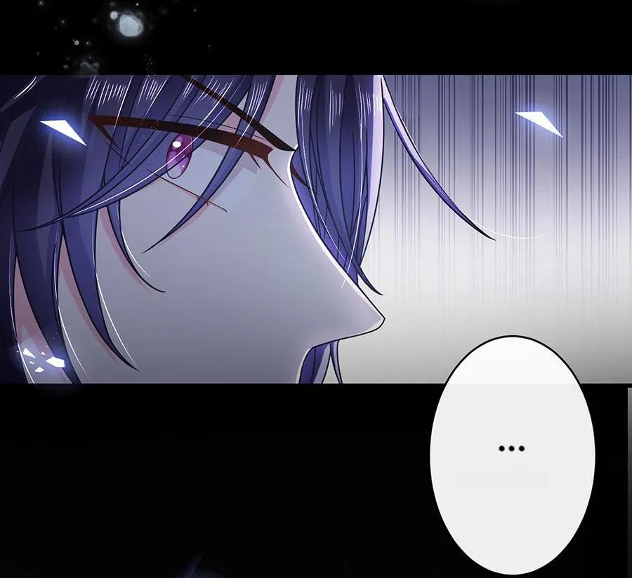 Read Demon, No Kissing! chapter 50 image 59 on Lezhin