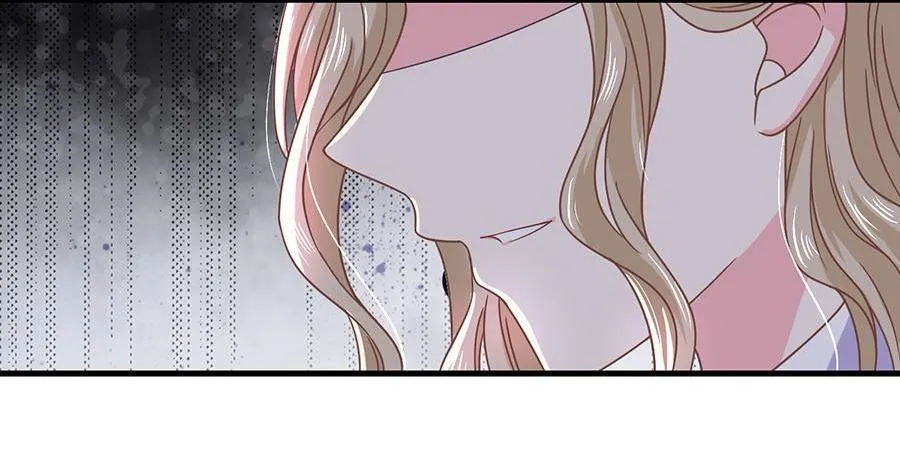 Read Demon, No Kissing! chapter 50 image 6 on Lezhin