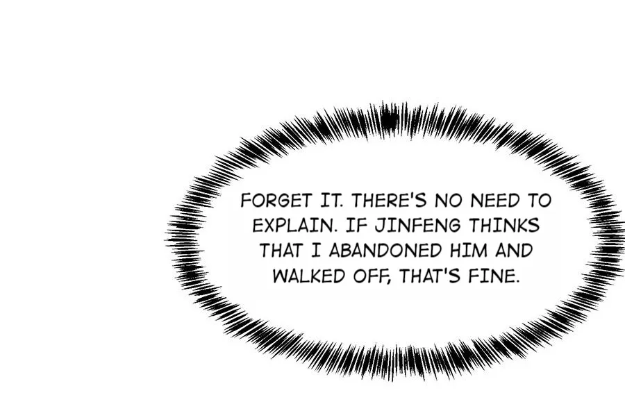 Read Demon, No Kissing! chapter 51 image 12 on Lezhin