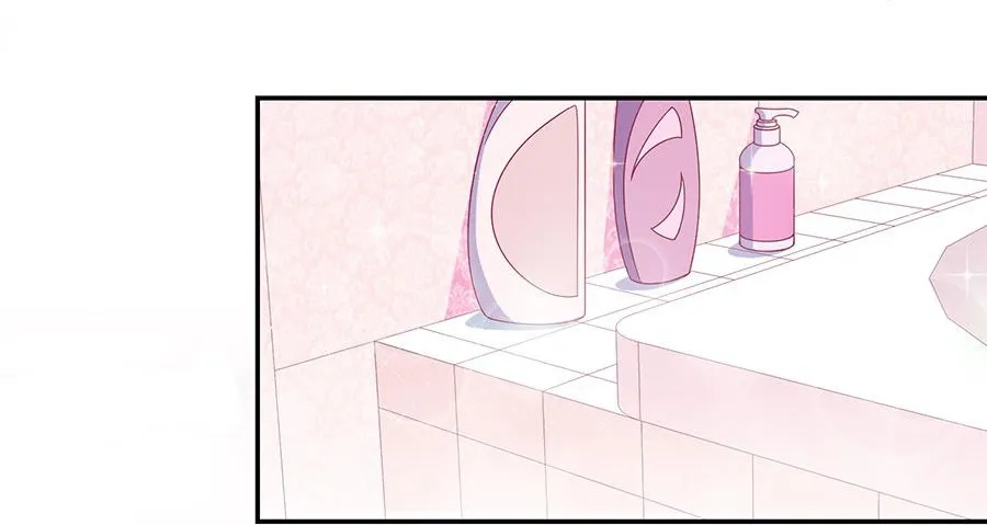 Read Demon, No Kissing! chapter 51 image 27 on Lezhin