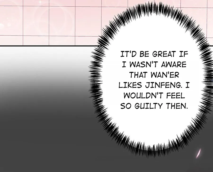 Read Demon, No Kissing! chapter 51 image 31 on Lezhin