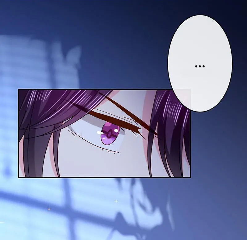 Read Demon, No Kissing! chapter 52 image 20 on Lezhin