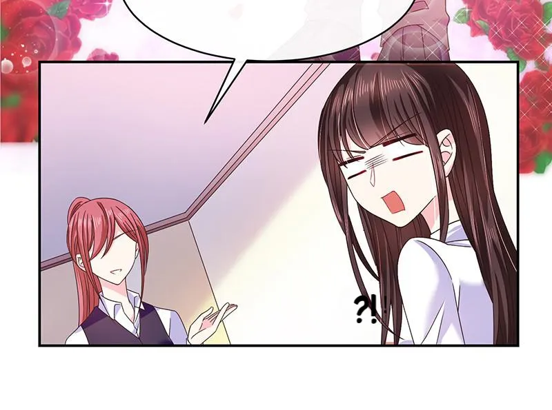 Read Demon, No Kissing! chapter 53 image 15 on Lezhin