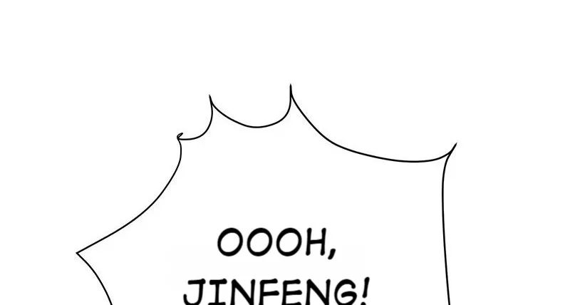 Read Demon, No Kissing! chapter 53 image 56 on Lezhin