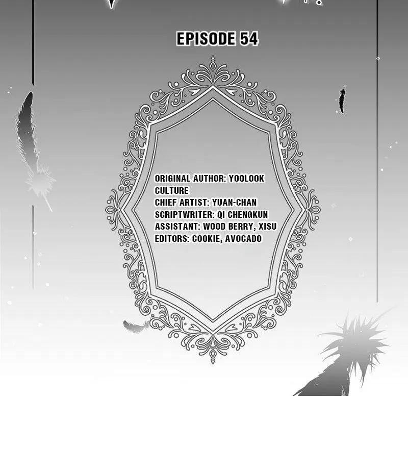 Read Demon, No Kissing! chapter 54 image 4 on Lezhin