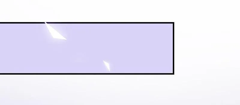 Read Demon, No Kissing! chapter 55 image 17 on Lezhin