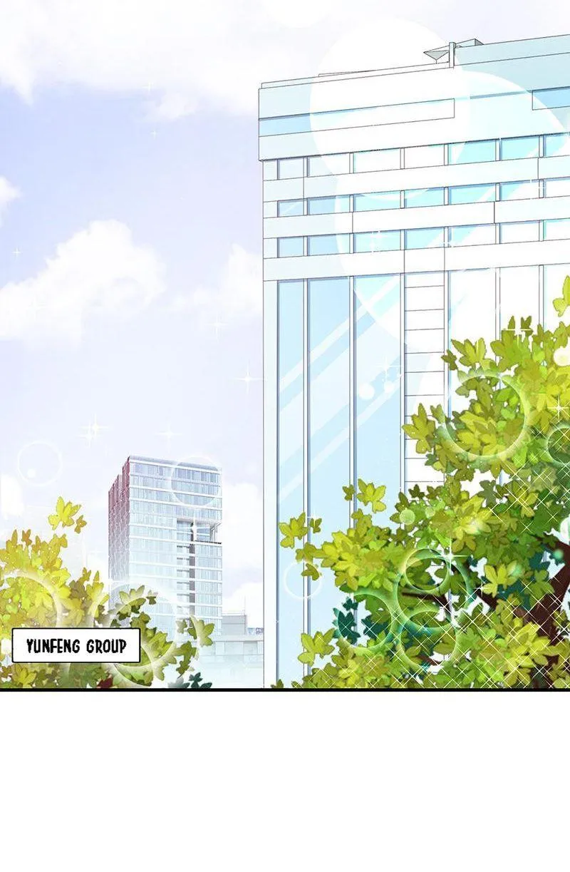 Read Demon, No Kissing! chapter 55 image 2 on Lezhin