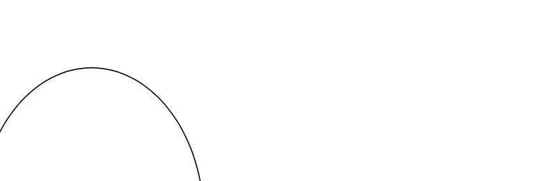 Read Demon, No Kissing! chapter 55 image 27 on Lezhin