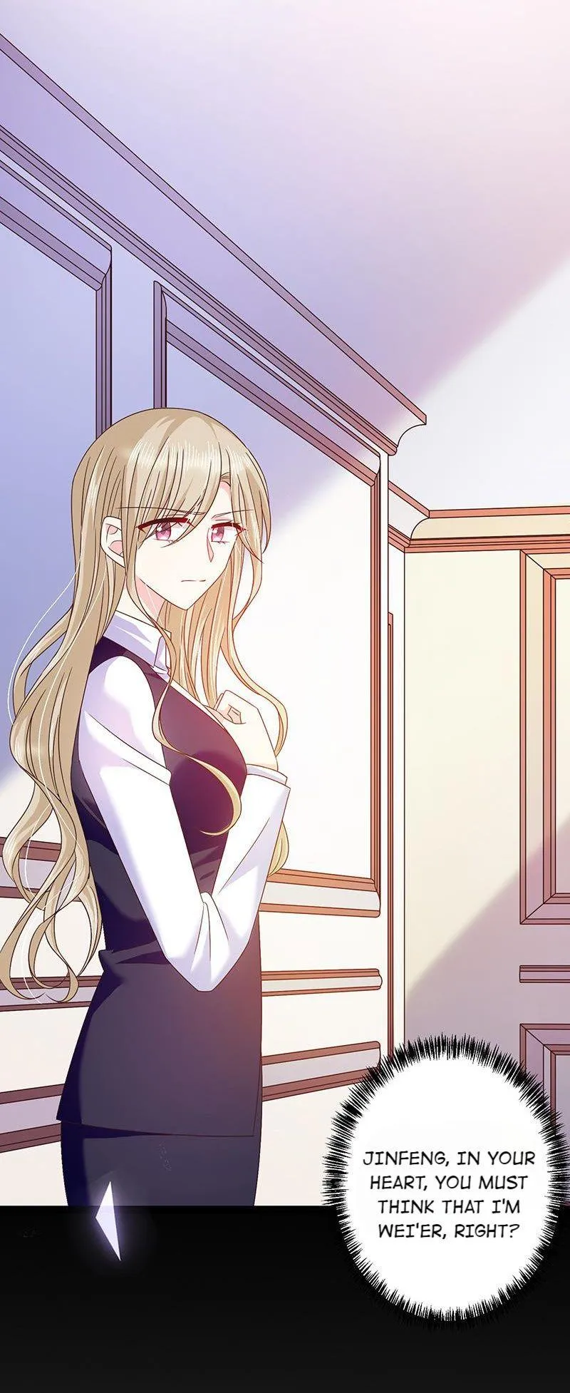 Read Demon, No Kissing! chapter 55 image 37 on Lezhin