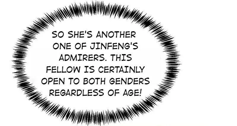 Read Demon, No Kissing! chapter 56 image 11 on Lezhin