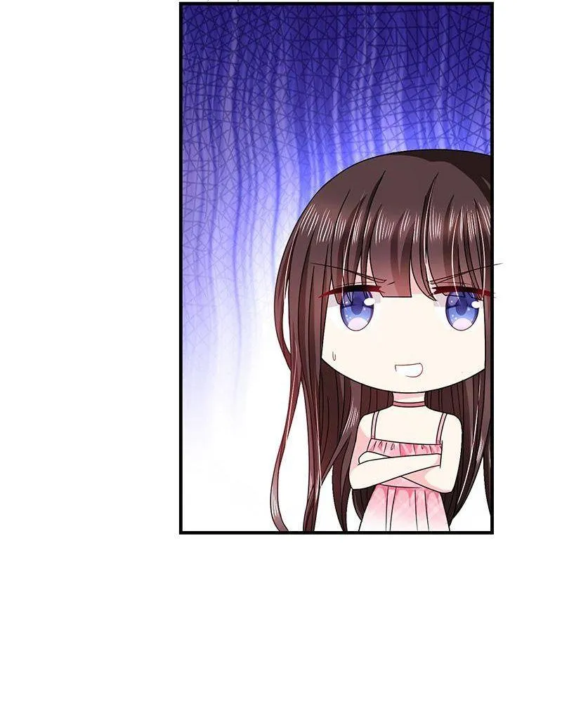 Read Demon, No Kissing! chapter 56 image 12 on Lezhin