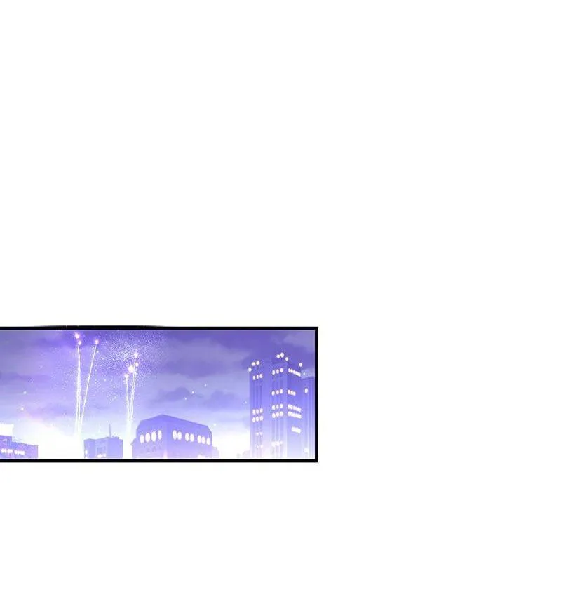 Read Demon, No Kissing! chapter 56 image 32 on Lezhin
