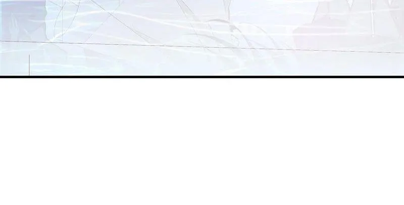 Read Demon, No Kissing! chapter 56 image 50 on Lezhin