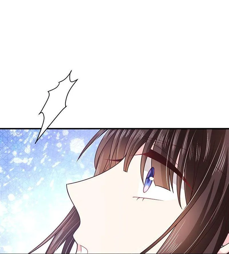 Read Demon, No Kissing! chapter 56 image 51 on Lezhin
