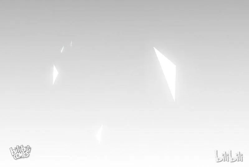 Read Demon, No Kissing! chapter 56 image 55 on Lezhin